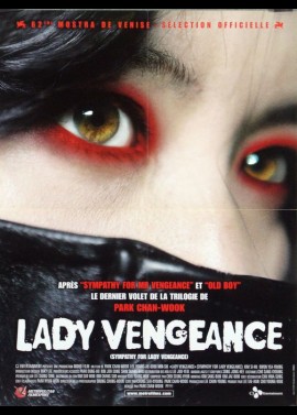 affiche du film LADY VENGEANCE