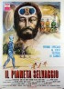 PLANETE SAUVAGE (LA) movie poster