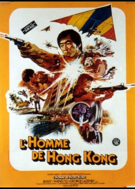 affiche du film HOMME DE HONG KONG (L')