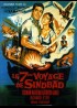 affiche du film SEPTIEME VOYAGE DE SINBAD (LE)