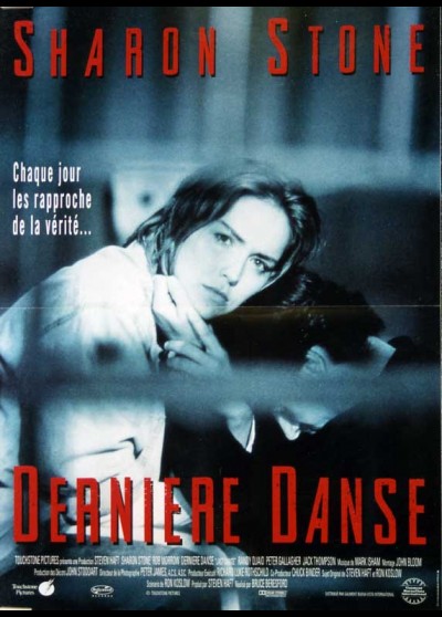 affiche du film DERNIERE DANSE