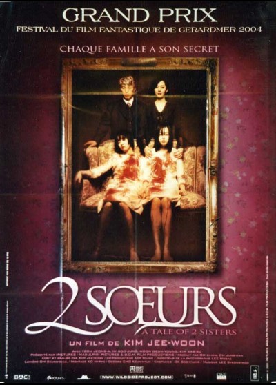 affiche du film DEUX SOEURS