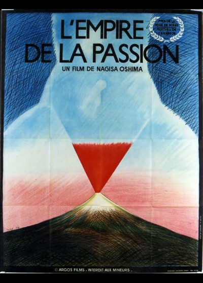 affiche du film EMPIRE DE LA PASSION (L')