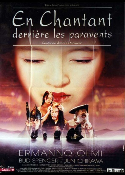 affiche du film EN CHANTANT DERRIERE LES PARAVENTS