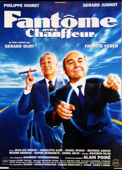 FANTOME AVEC CHAUFFEUR movie poster