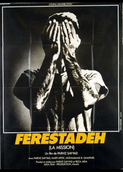 FERESTADEH movie poster