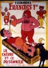 affiche du film FRANCOIS PREMIER