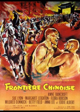 affiche du film FRONTIERE CHINOISE