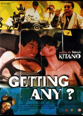 affiche du film GETTING ANY