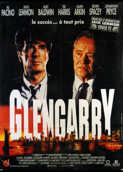 GLENGARRY GLEN ROSS movie poster