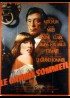 affiche du film GRAND SOMMEIL (LE)