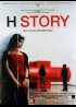 H STORY movie poster