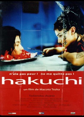 HAKUCHI movie poster