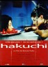 HAKUCHI movie poster