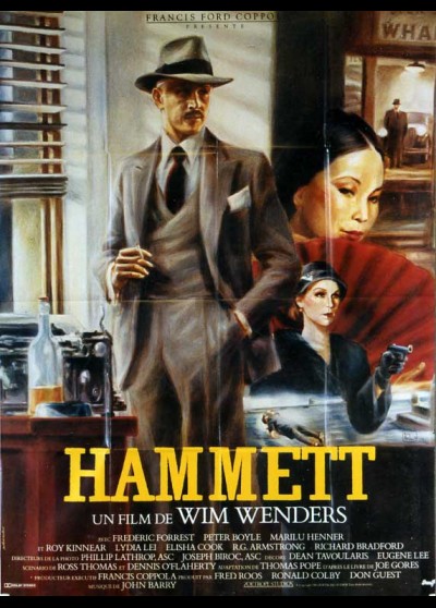 HAMMET movie poster