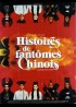 affiche du film HISTOIRES DE FANTOMES CHINOIS