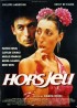 HORS JEU movie poster