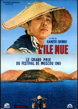 affiche du film ILE NUE (L')