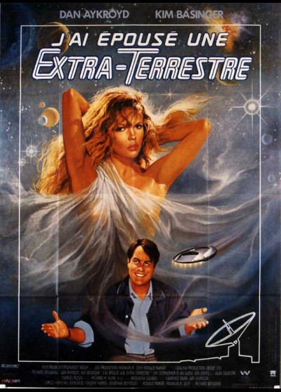 affiche du film J'AI EPOUSE UNE EXTRA TERRESTRE