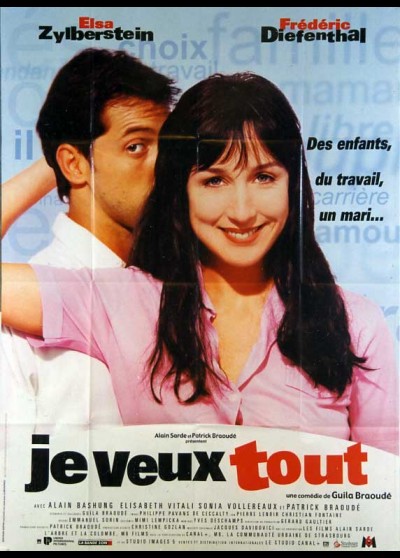 affiche du film JE VEUX TOUT