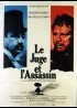 affiche du film JUGE ET L'ASSASSIN (LE)