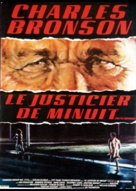 affiche du film JUSTICIER DE MINUIT (LE)