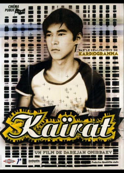 KAIRAT movie poster