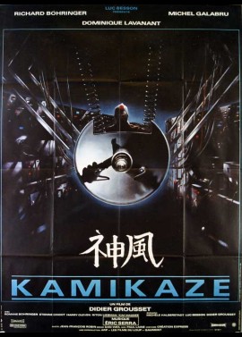 KAMIKAZE movie poster