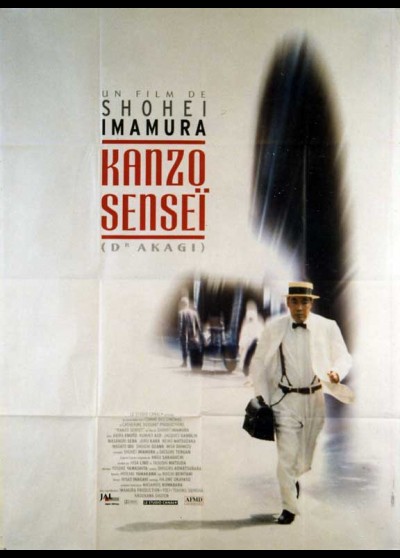 affiche du film KANZO SENSEI