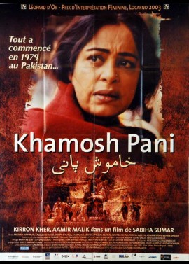 KHAMOSH PANI SILENT WATERS movie poster