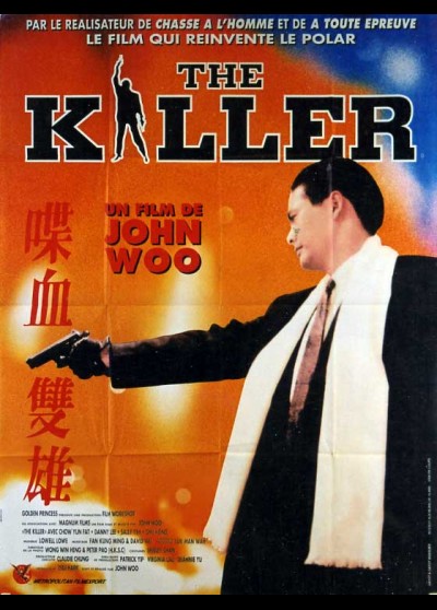 affiche du film KILLER (THE)