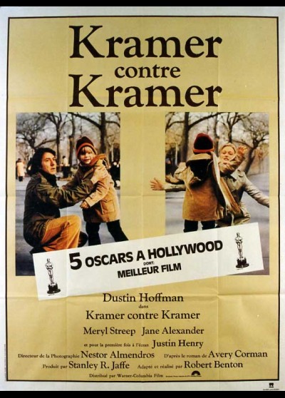 affiche du film KRAMER CONTRE KRAMER