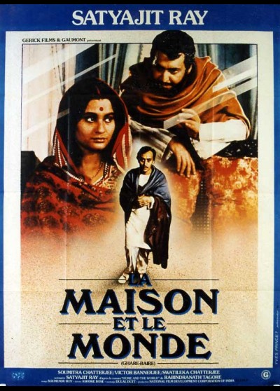 affiche du film MAISON ET LE MONDE (LA)