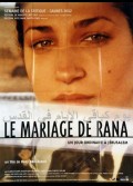 MARIAGE DE RANA UN JOUR ORDINAIRE A JERUSALEM (LE)