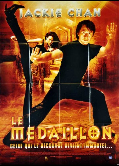 affiche du film MEDAILLON (LE)