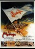 affiche du film MESSAGE (LE)