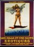 affiche du film MILLE ET UNE NUITS EROTIQUES (LES)