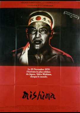 MISHIMA A LIFE IN FOUR CHAPTERS movie poster