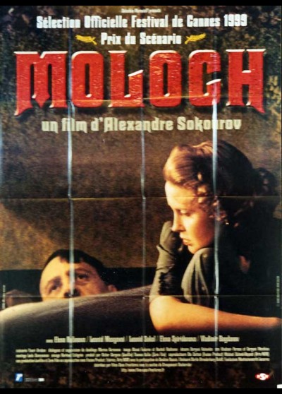 MOLOKH movie poster