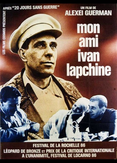 MOY DRUG IVAN LAPSHIN movie poster