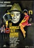 affiche du film MONOCLE RIT JAUNE (LE)