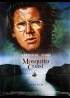 MOSQUITO COAST (THE) movie poster