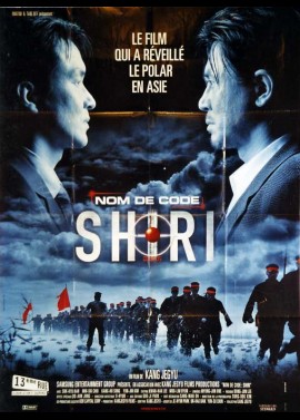 affiche du film NOM DE CODE SHIRI