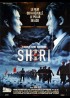 affiche du film NOM DE CODE SHIRI