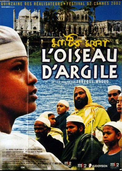 affiche du film OISEAU D'ARGILE (L')