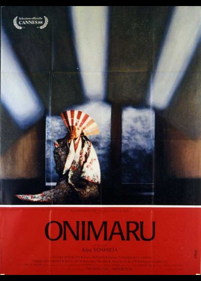 affiche du film ONIMARU