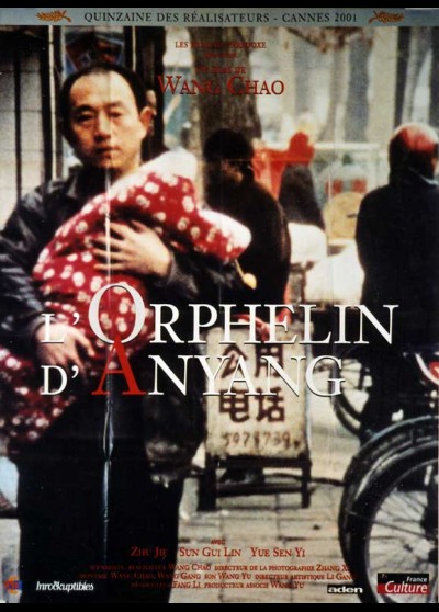 affiche du film ORPHELIN D'ANYANG (L')