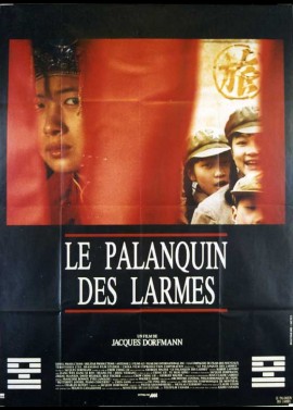 PALANQUIN DES LARMES (LE) movie poster