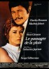 PASSAGER DE LA PLUIE (LE) movie poster