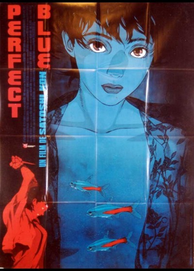 PERFECT BLUE movie poster